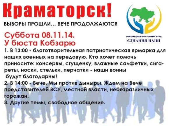 1653887 393658504131560 7999671640792154304 n