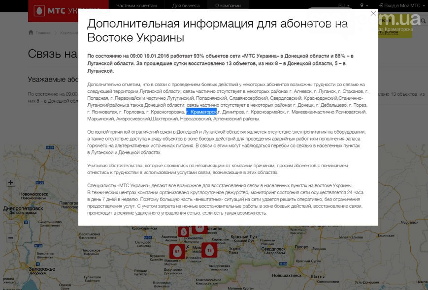 653c72b41bde8909dccb9d7f83646a75