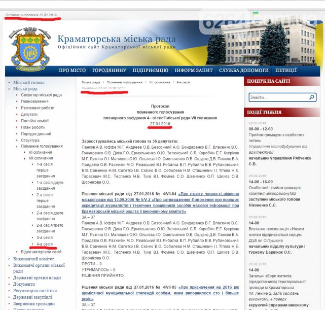 4a07ae69bdb666bd76d338b684fd8f3c