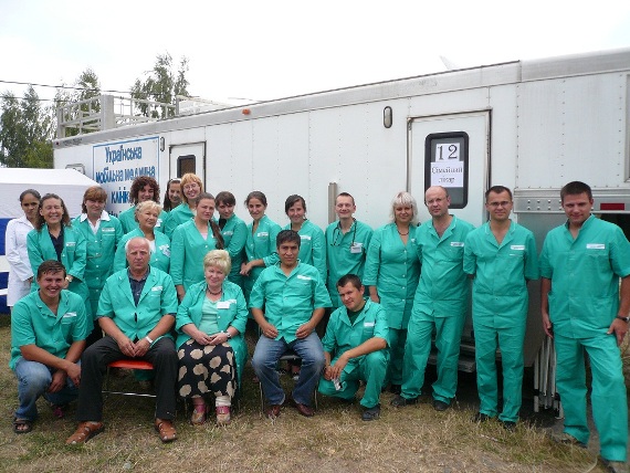 mission members team111