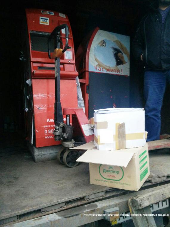 news 20160311 094906 1457682546