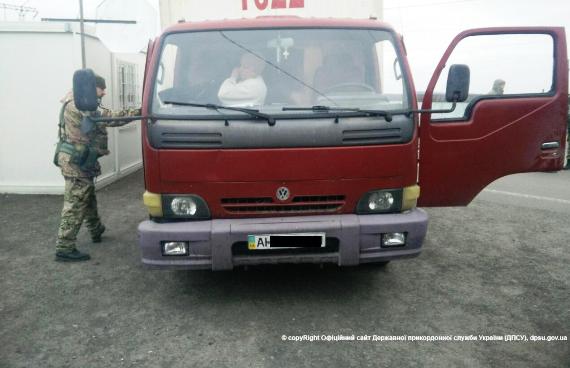 news 20160311 094912 1457682552