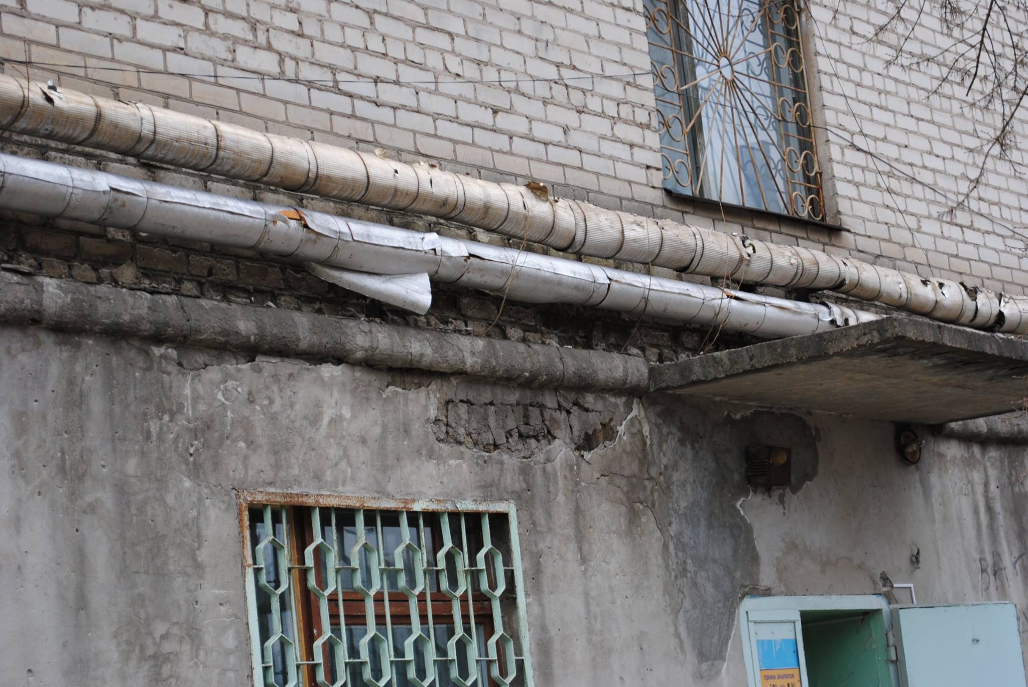 12888551 1150575021674262 9153151049207514892 o