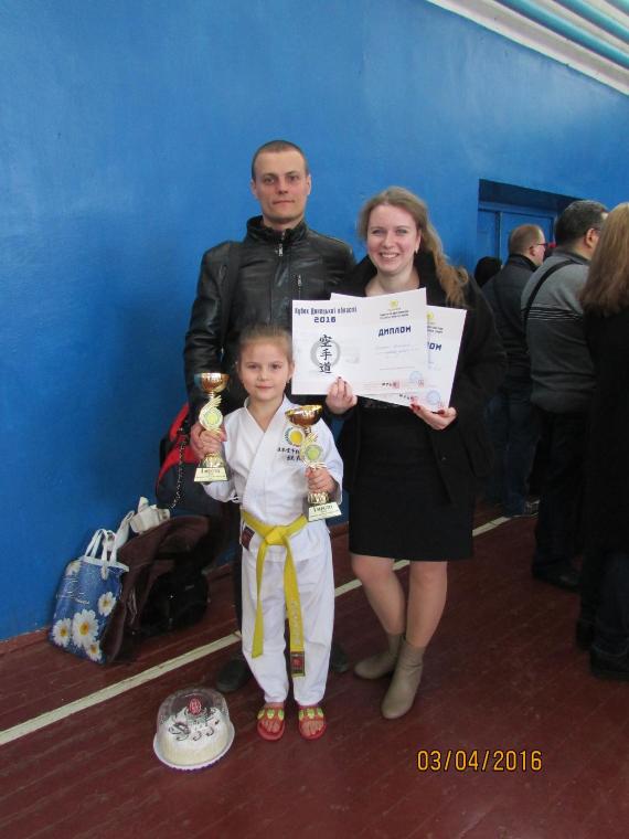 IMG 20160403 201006 0