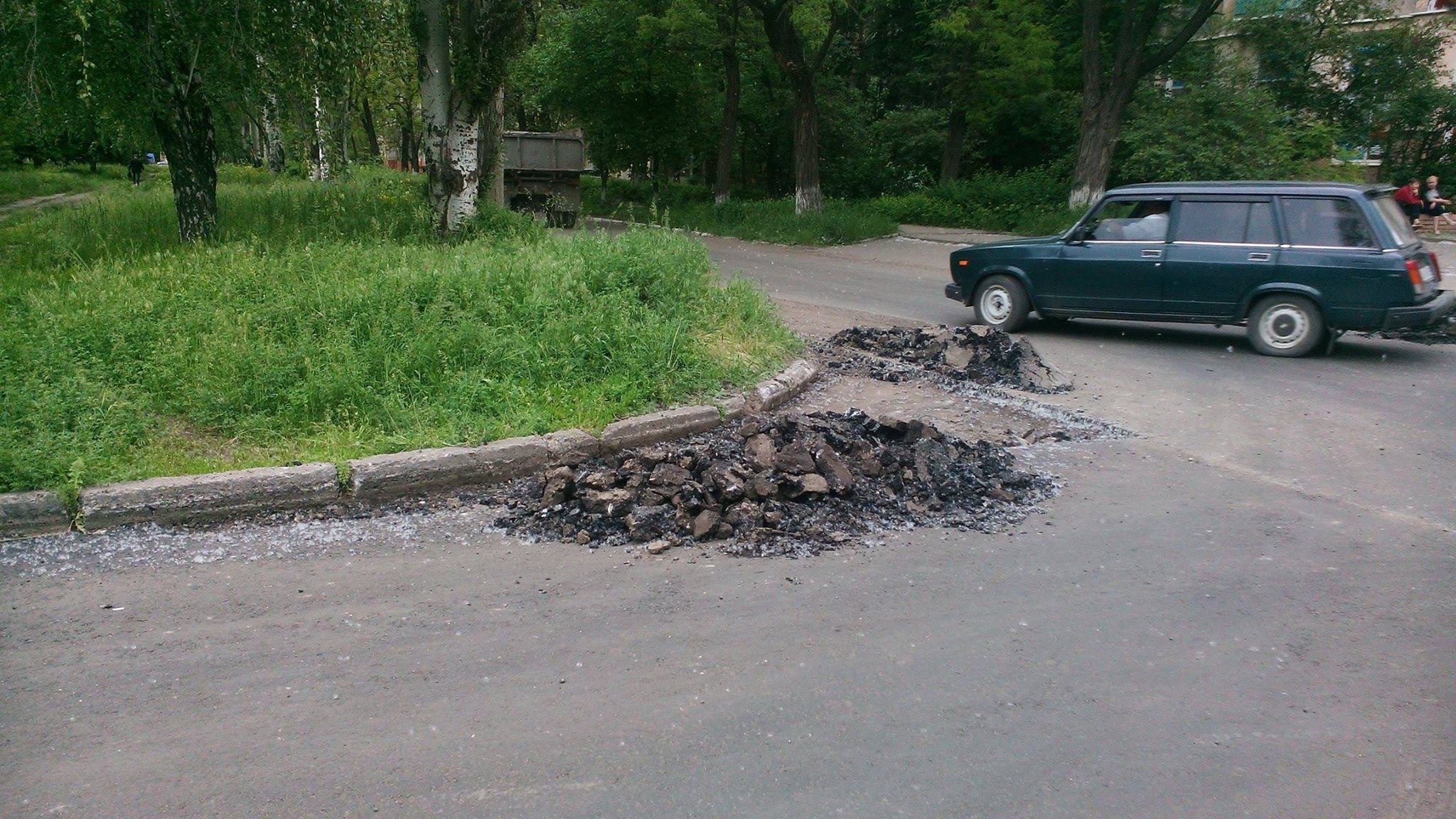 13220612 1030641550322737 1019476615624318071 o