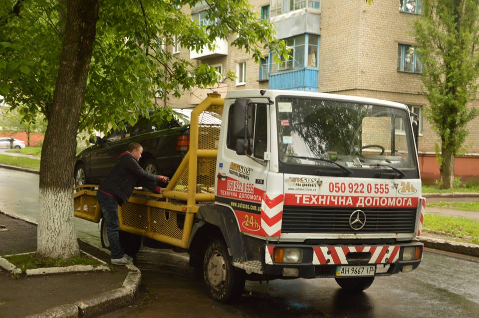 13237828 1031103210276571 4464826031781867543 іn