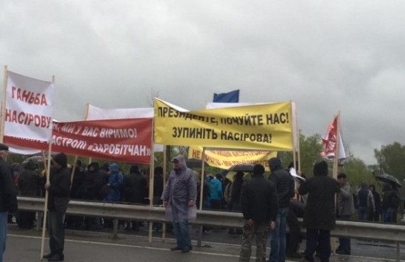 620 400 1461579776-1428