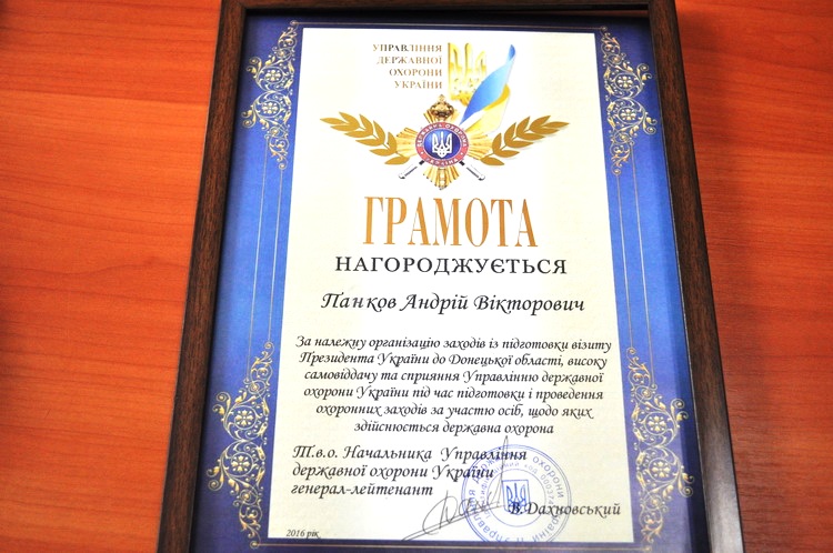 68553f5c-d317-4d41-a887-d001433de79b