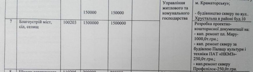 b50878dc92c2cbeade4bcd5df4f00c4d