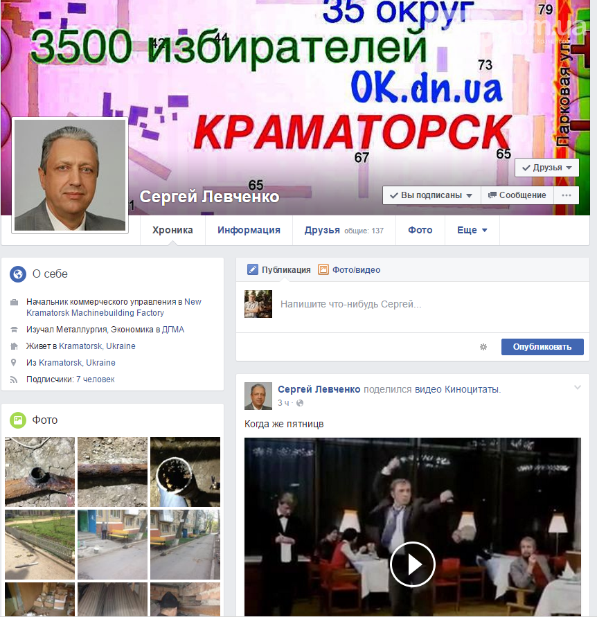 930e8e1a2affaf3a1bebfb640314136b