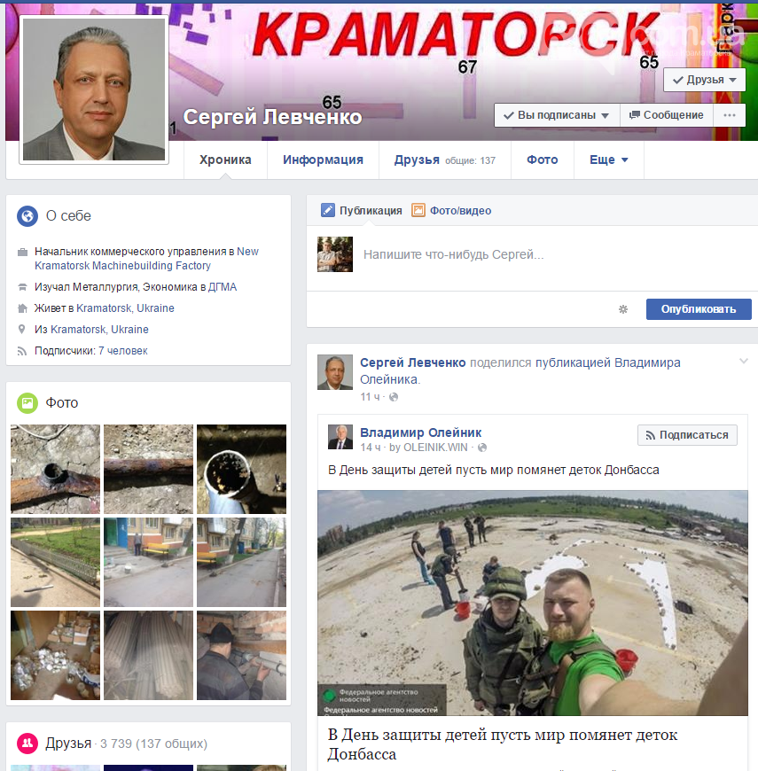 a669c013072a67c71e6832dd6d926f49