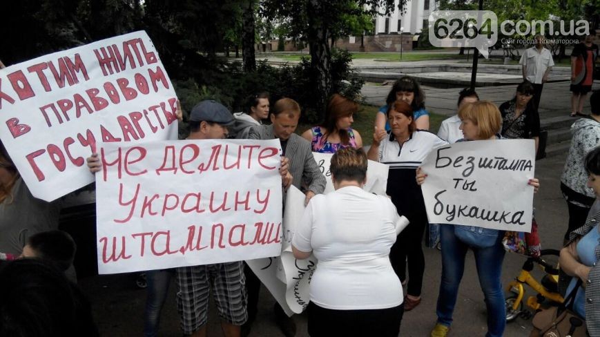 ab48157426ee0fadeea0b1700d62d9ff