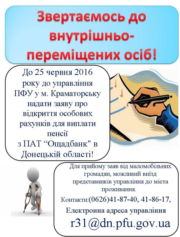 c9b2404338ca2b163083d284223d686a