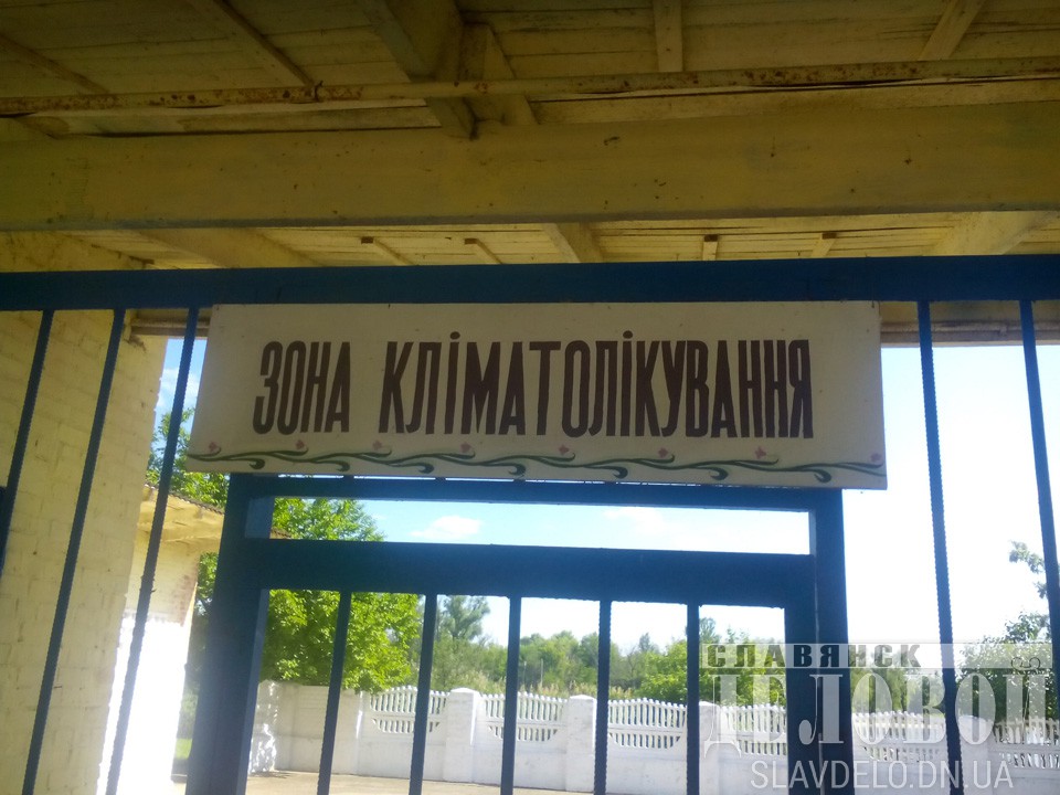 slavdelo.dn.u5a