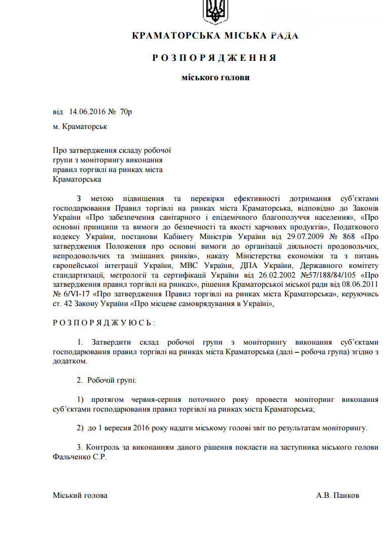 4df6160608b969413c9282a94cda62e3