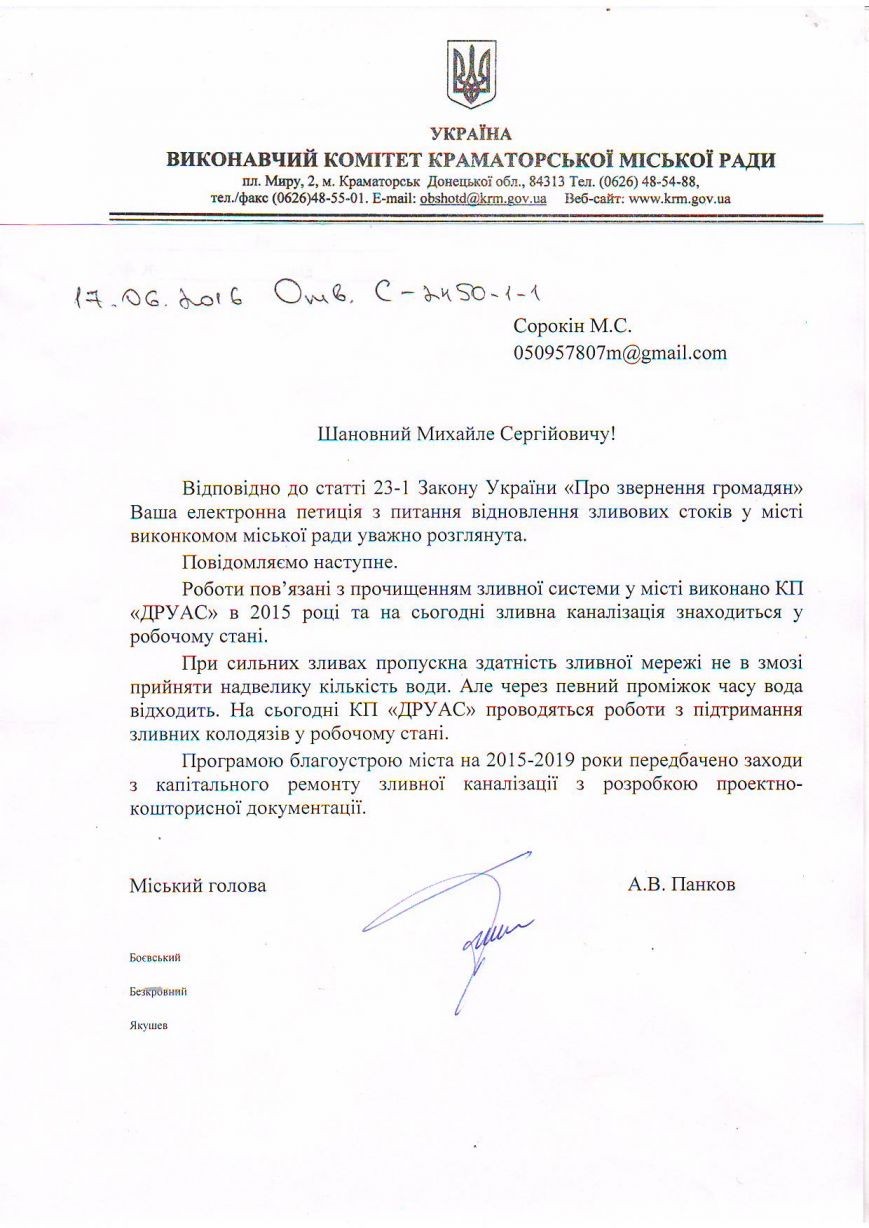 561acbe6455a753d075d18005dc34476