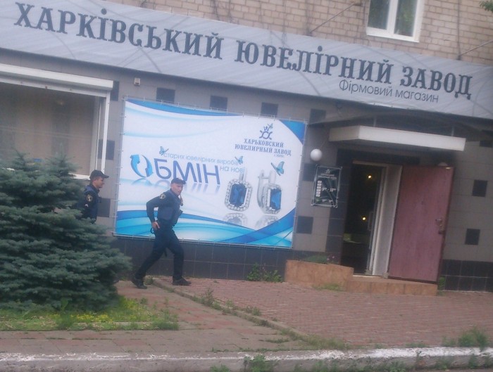 c3e3e701311260621b72b53767f53857