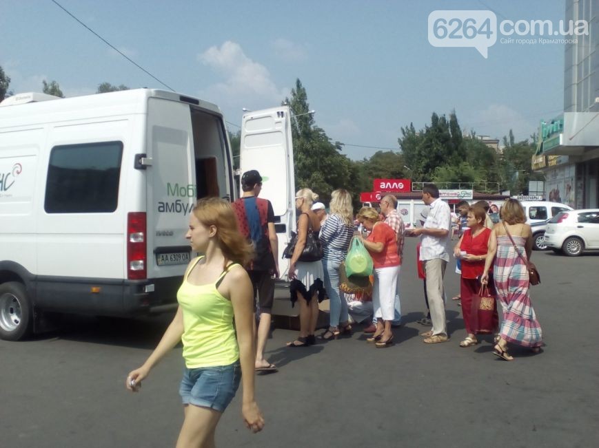 4bc8277d0516a766e9569e44164b9c19