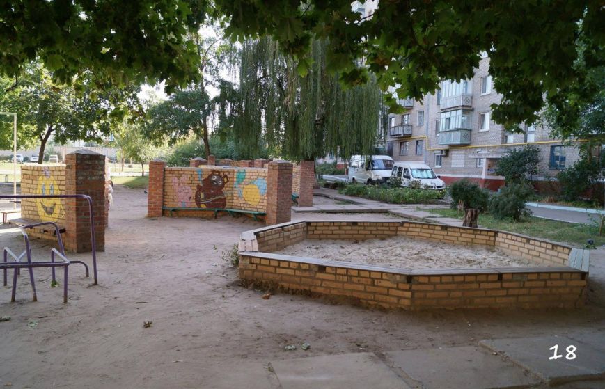 52b22181ed34369a7d33ab32ac08625b