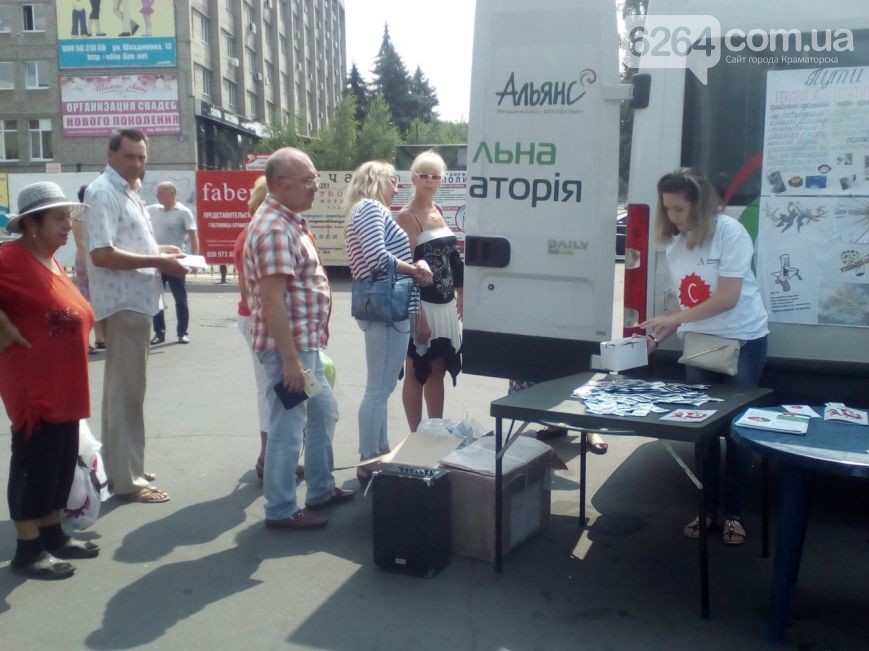 a50d233c0b3bb528179578b70e4fe3ae