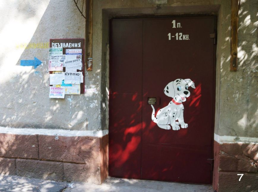 b1945943568a346fab0aa09d1bae96a1