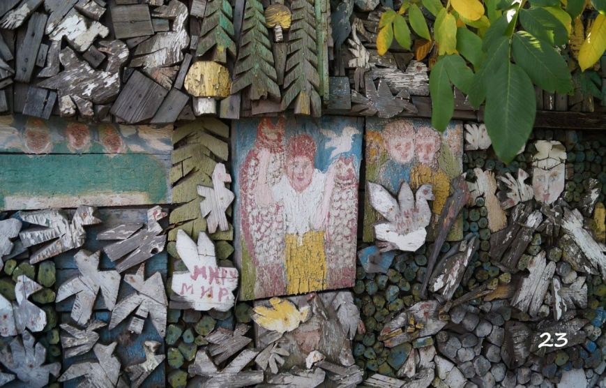 b73186a8a0b3e77adac5b12ec3f74775