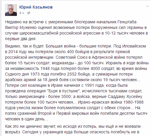 c5152d39da47118f5e6c7081571e7178