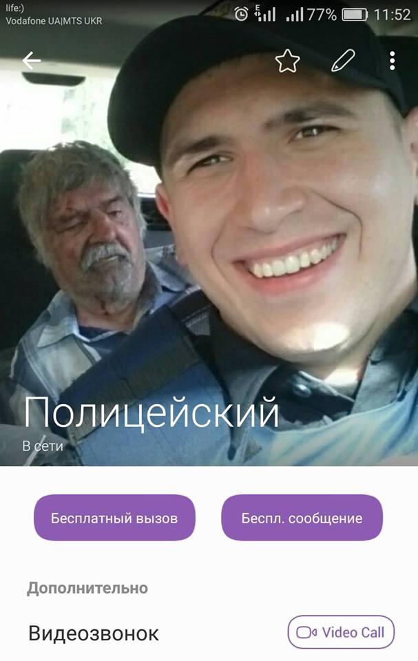 13932744 1200033540036581 7425995461313872241 n