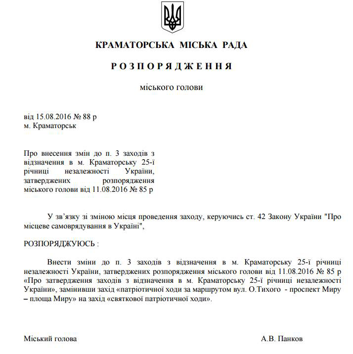 14011981 1143174829089073 980893059 n