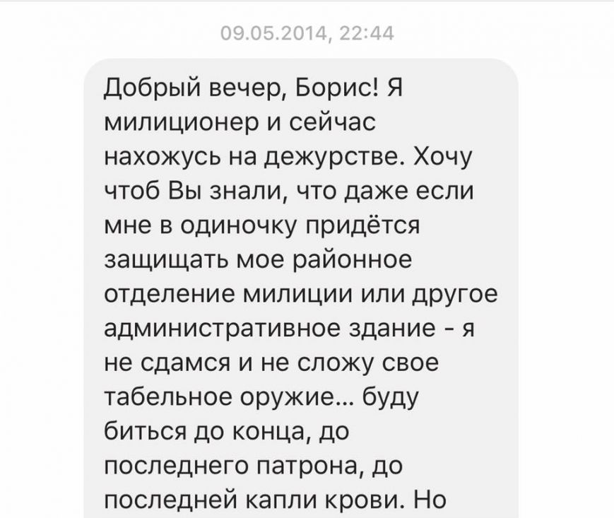 74254c38af2dbbcb16d10c614fc3a23f