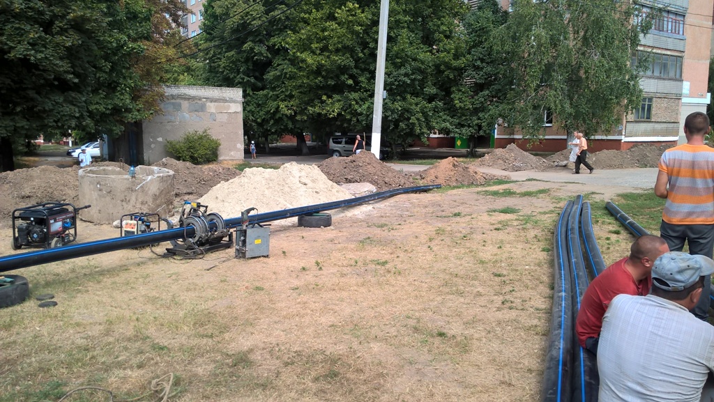 WP 20160809 10 24 37 Pro