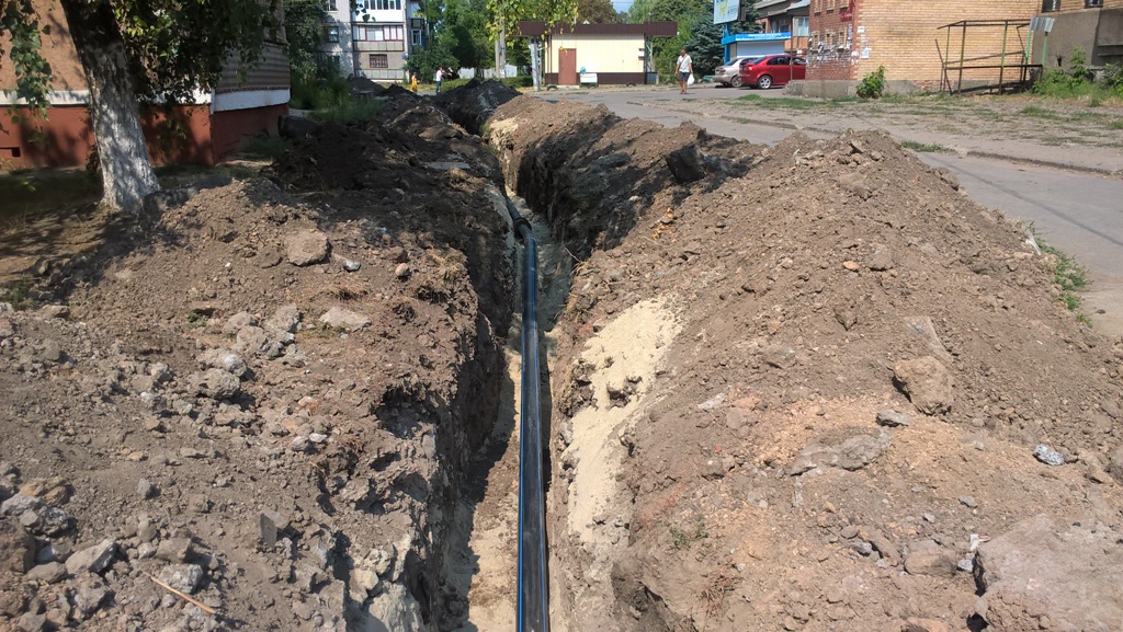 WP 20160809 14 14 55 Pro