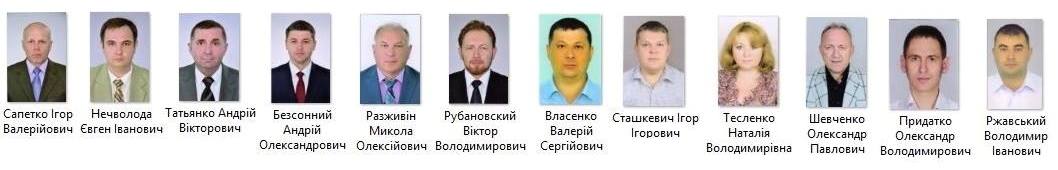 14489697 1190997950973427 1872005465 o