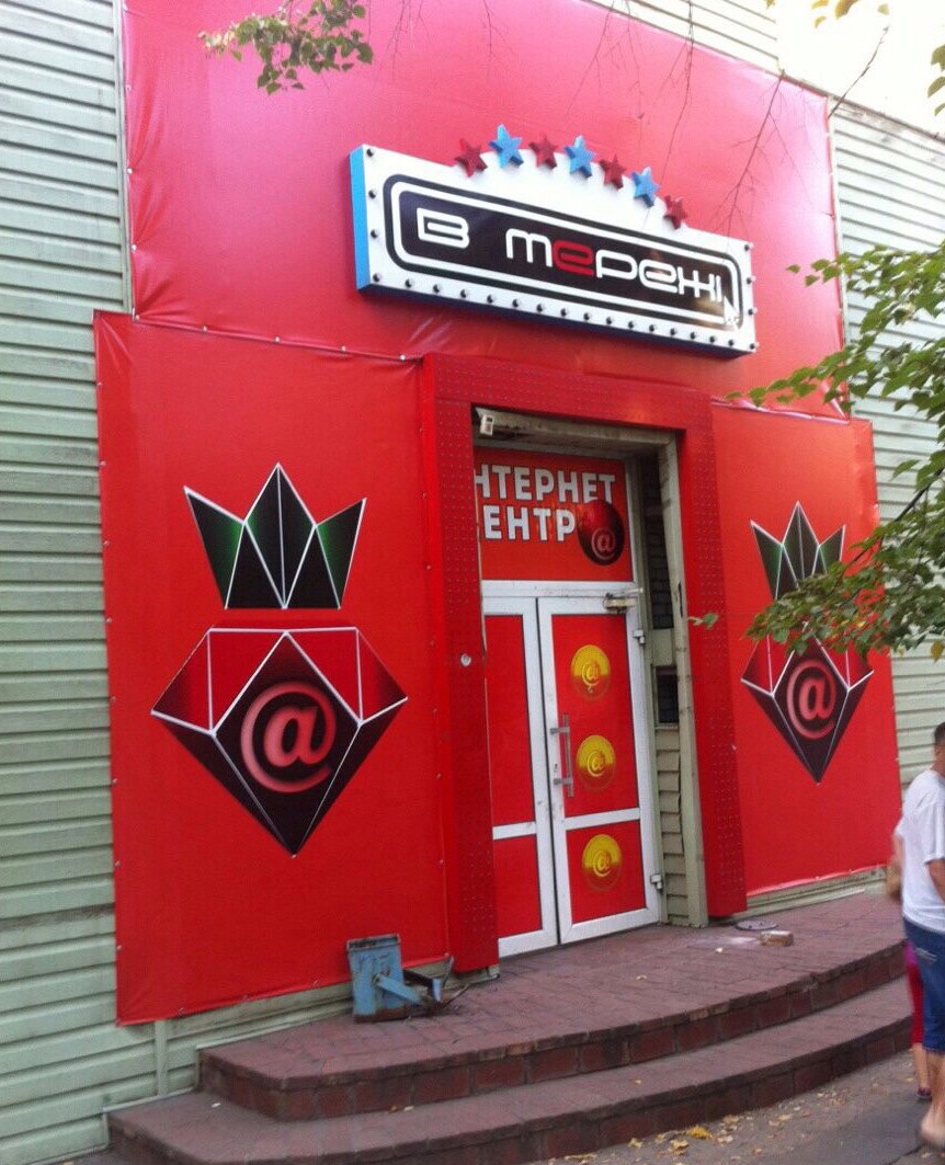 image-14-09-16-09-55