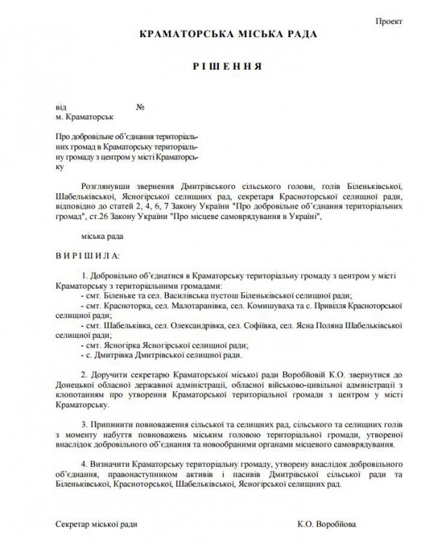 600x769-images-2016-10-14805577 547590112103540 835331787 n.png