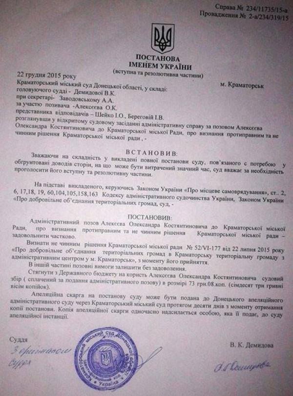 600x809-images-2016-10-14804952 547585255437359 702538636 n