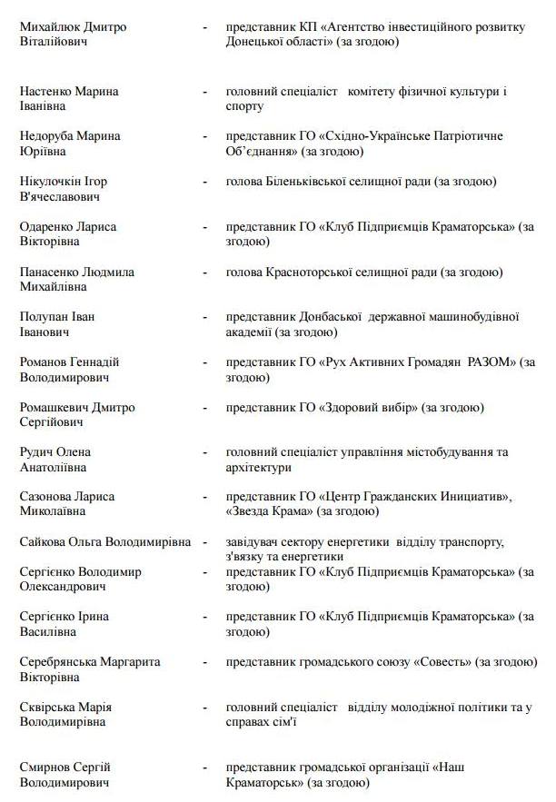 14972047 560374030825148 572559501 n.png