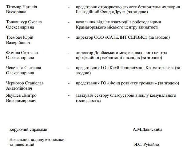 15175461 560374020825149 498019929 n.png