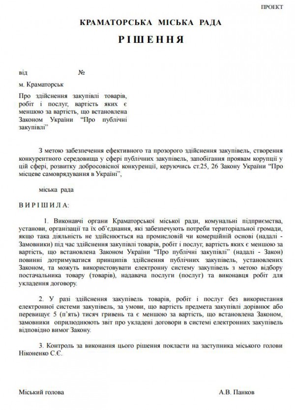 600x834-images-2016-11-11-2-15397832 1272162696190285 1603146826 o.png