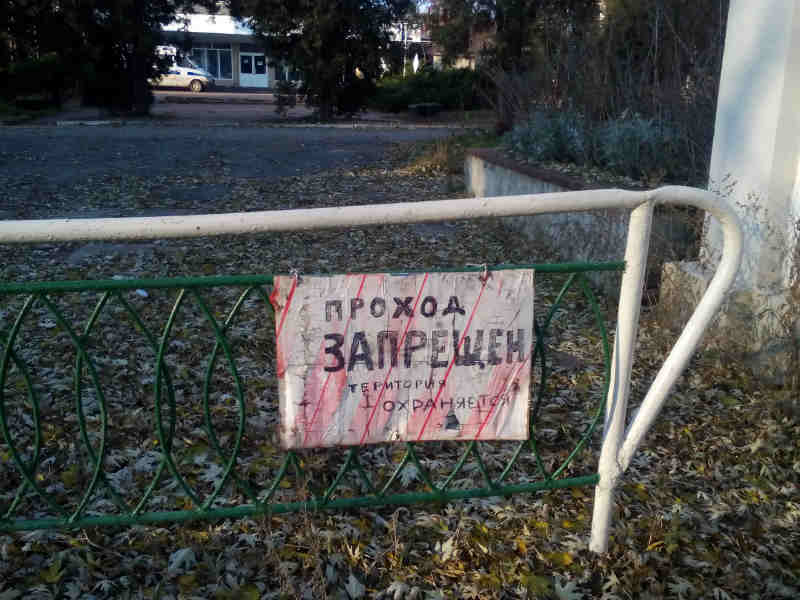 IMG 20161112 142121