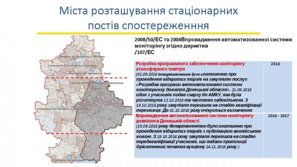 600x338-images-2016-11-11-2-15725836 576469742548910 930787957 o