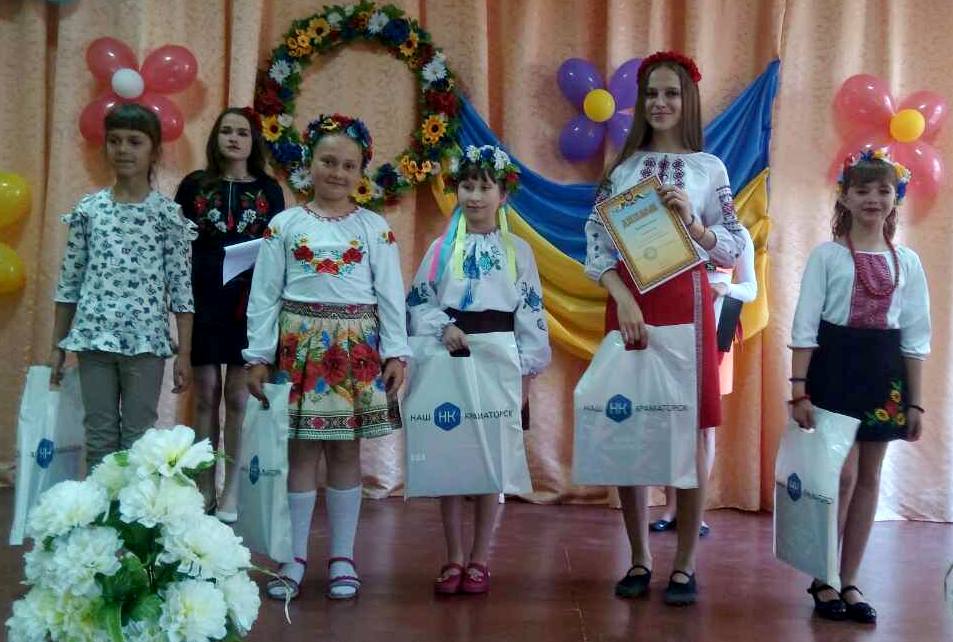 18744962 509573172726876 1586841043 o