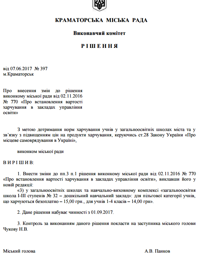 19022039 661873644008519 1051311616 n