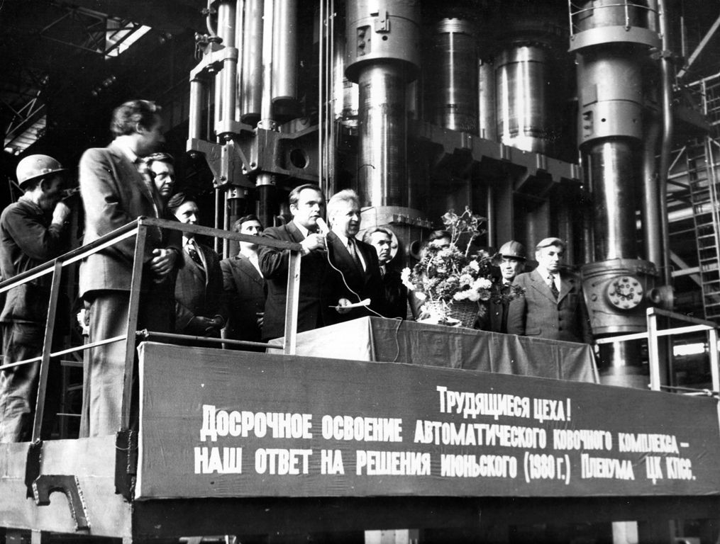 eqweqweqweqw15000 1982