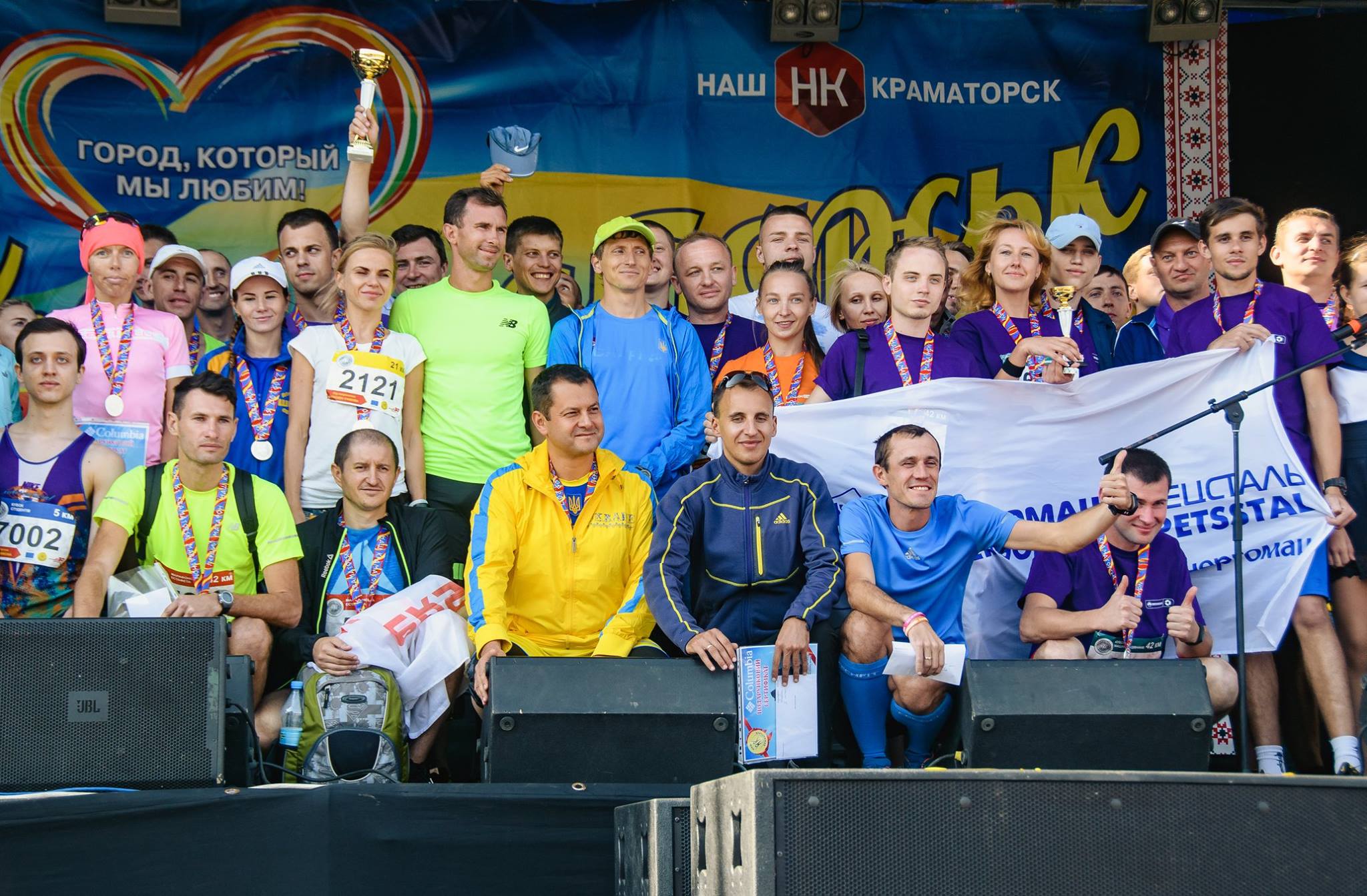 22095900 2378319375727064 2954392544021059224 o