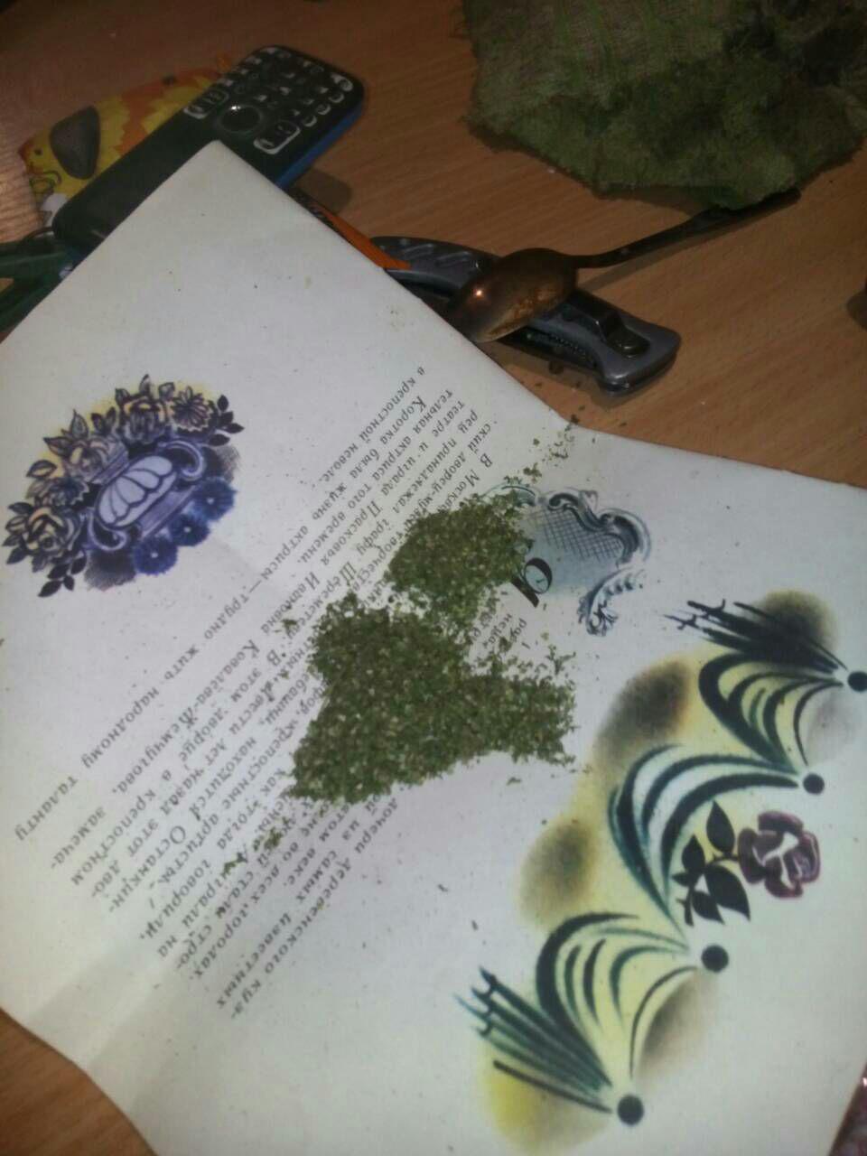 photo 2017-10-23 10-45-01