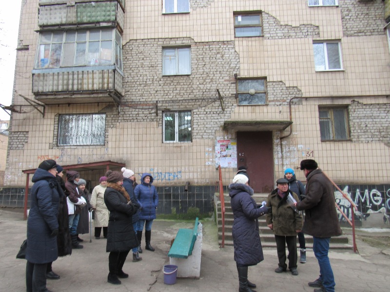 kramatorsk dvorshovaya.JPG3