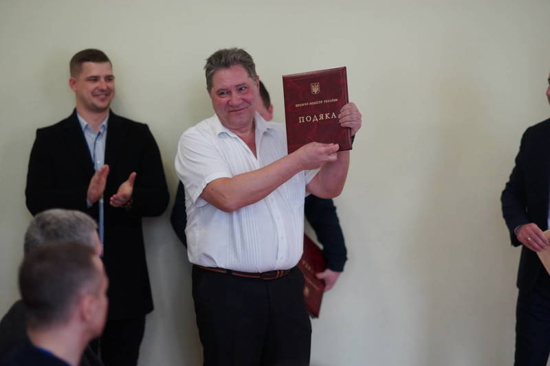 18dd33a0 4ccc 11e9 8d64 1d41bbf81bc4