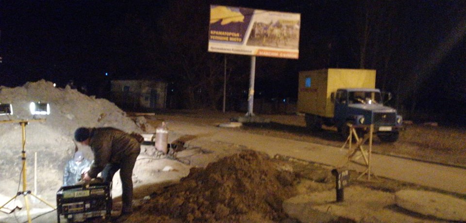 55597527 2121922611261536 3434722923280072704 n