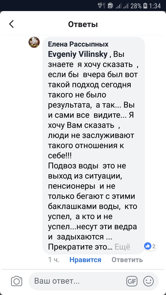 55646638 307024119902847 9123799726972469248 n